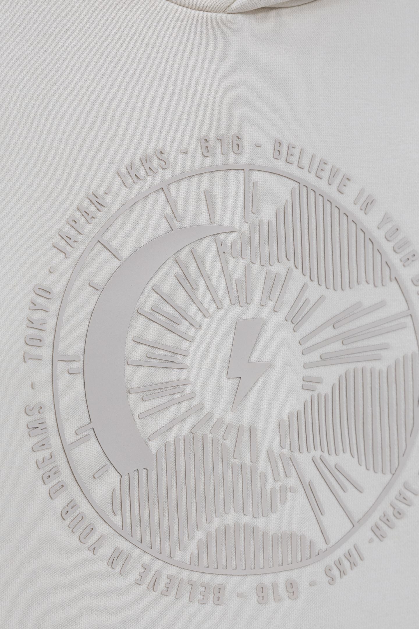 BEIGE SUN-MOON HOODIE 4