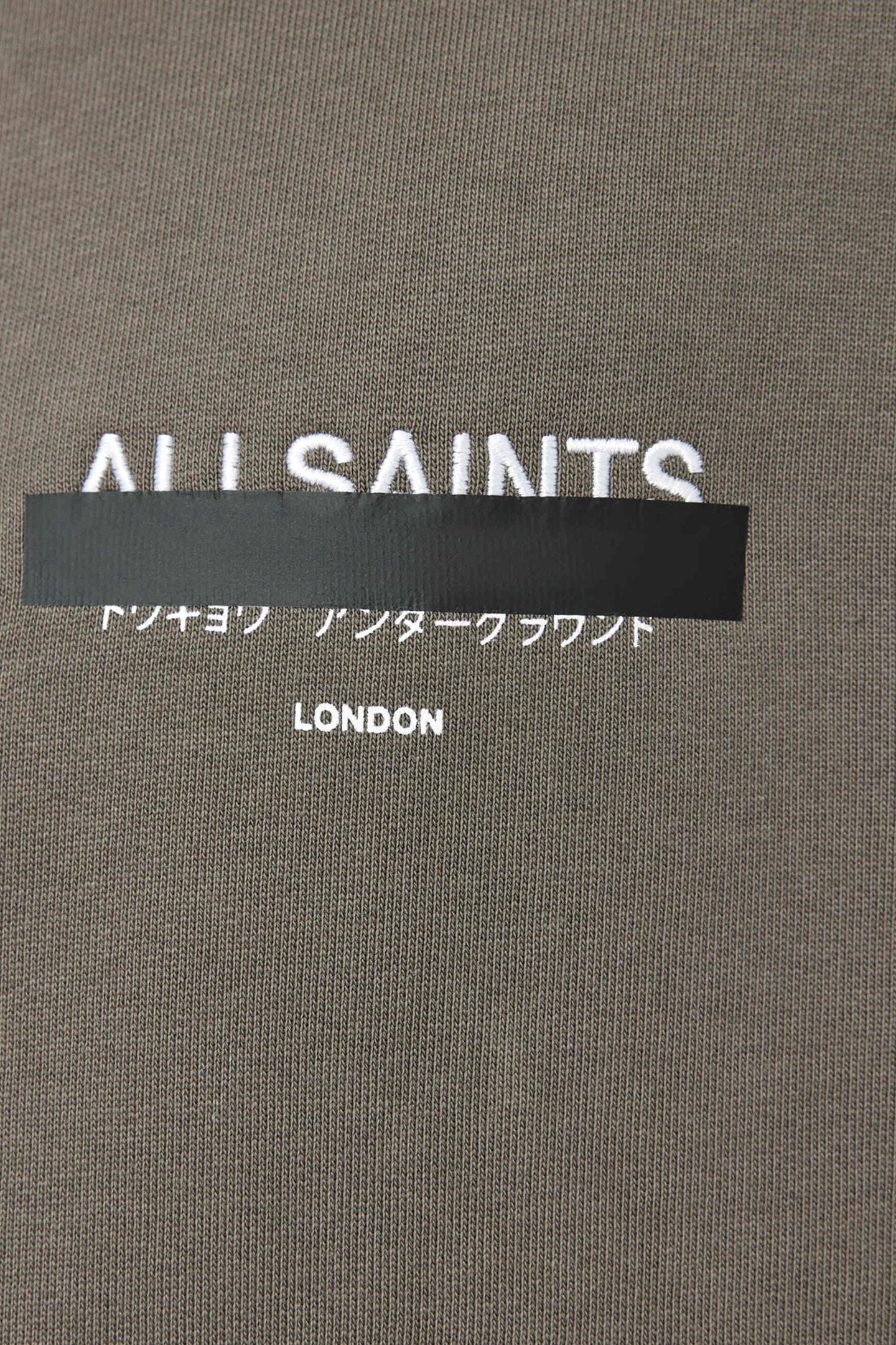 REDACT OTH HOODY FOREST GREEN 8