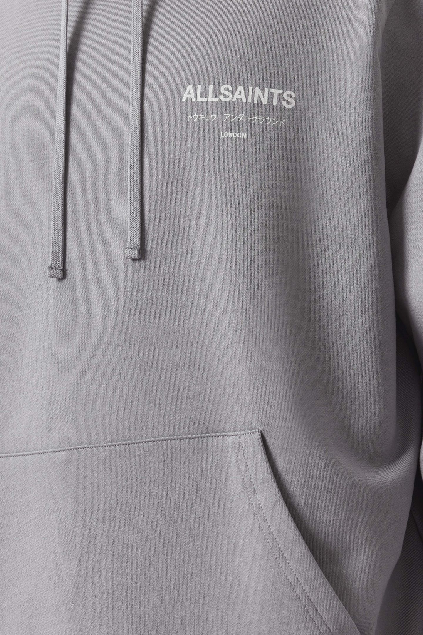 UNDERGROUND OTH HOOD MARCH GREY 8