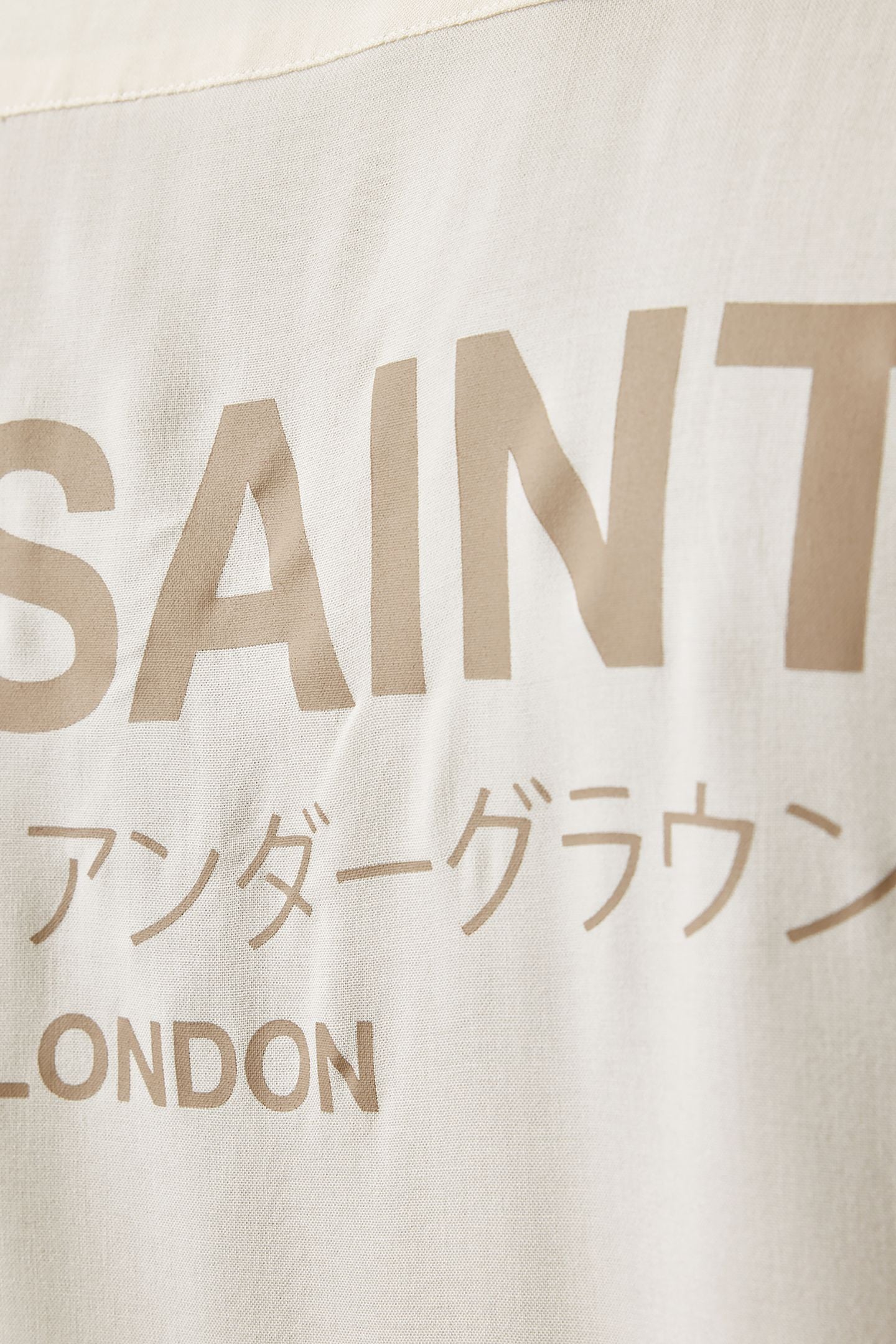 UNDERGROUND SS SHIRT SAPPED WHITE 9