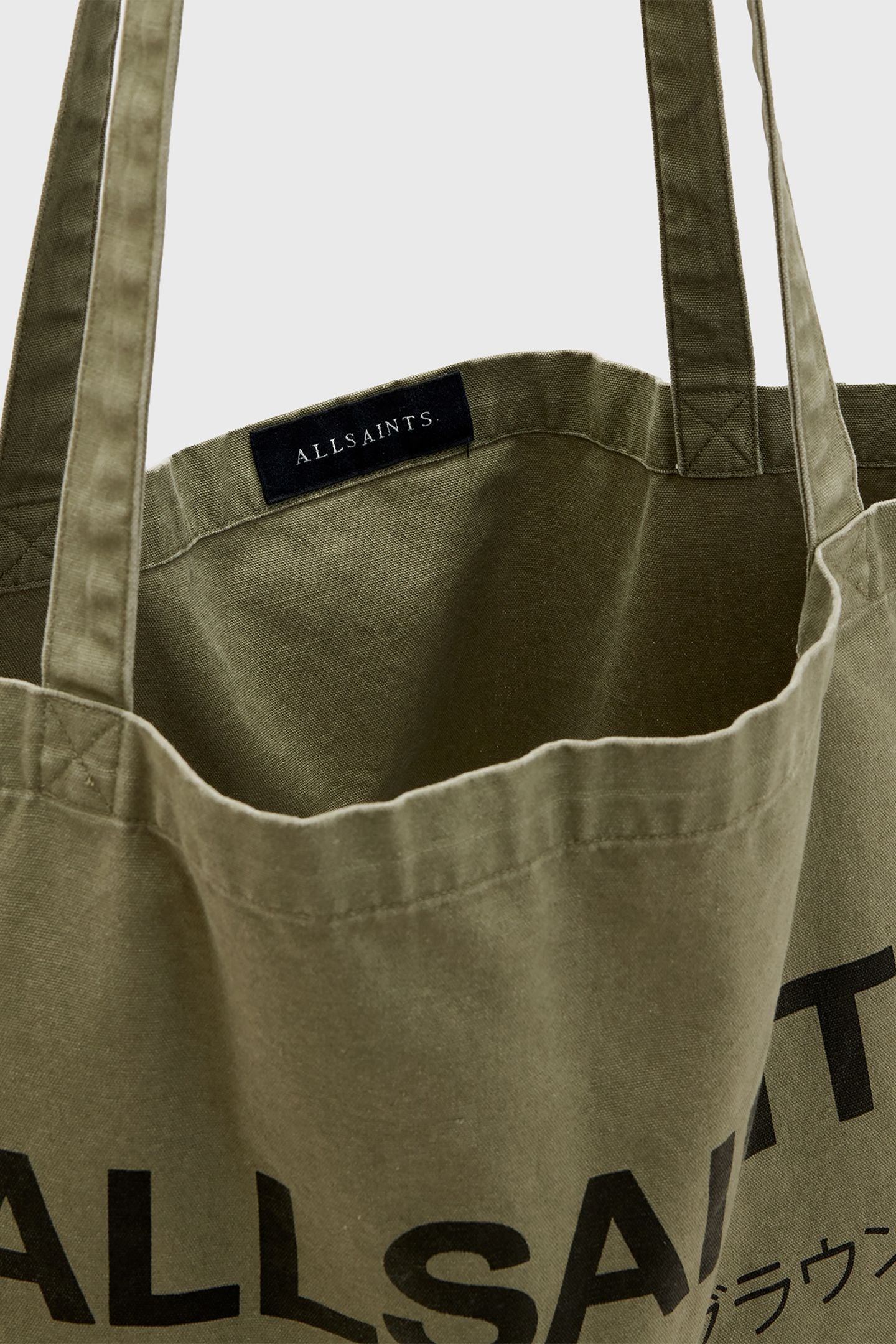 UNDERGROUND TOTE NORI GREEN 6