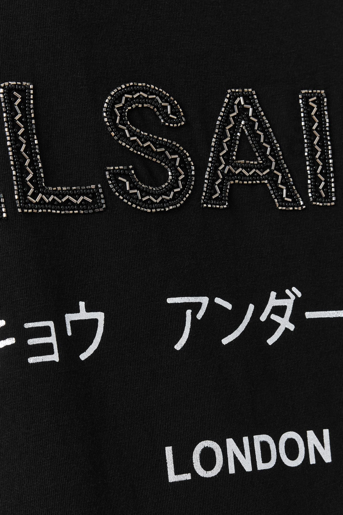 UNDER AMELIE TEE BLACK 7