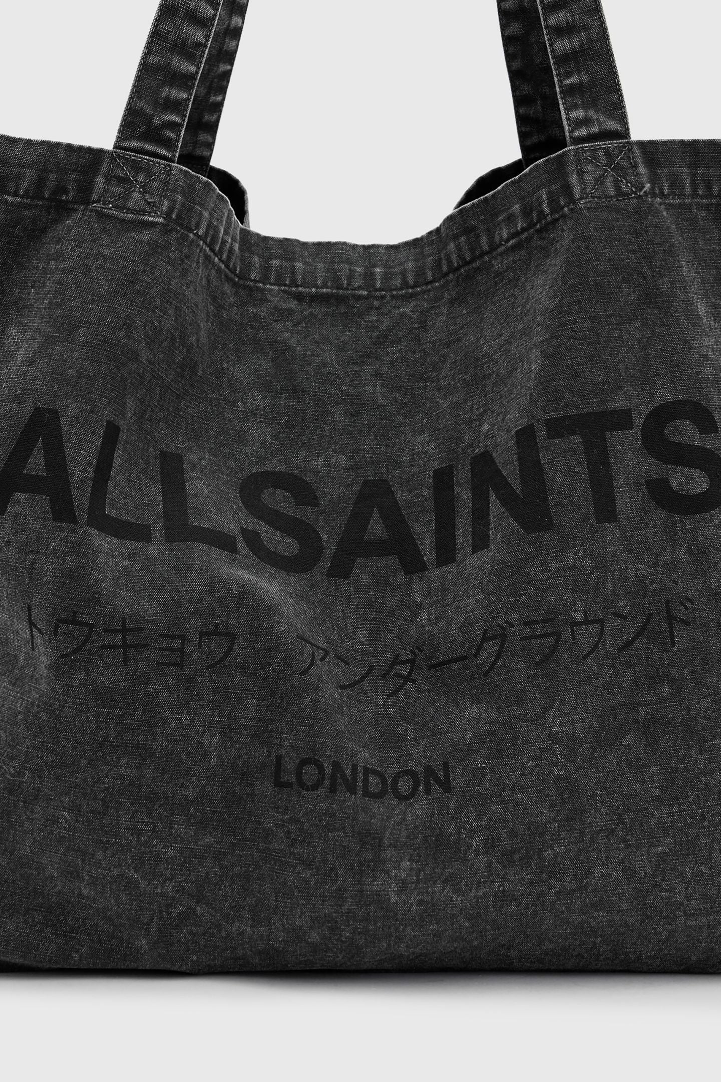 UNDRGROUND ACID TOTE JACKSON BLUE 7