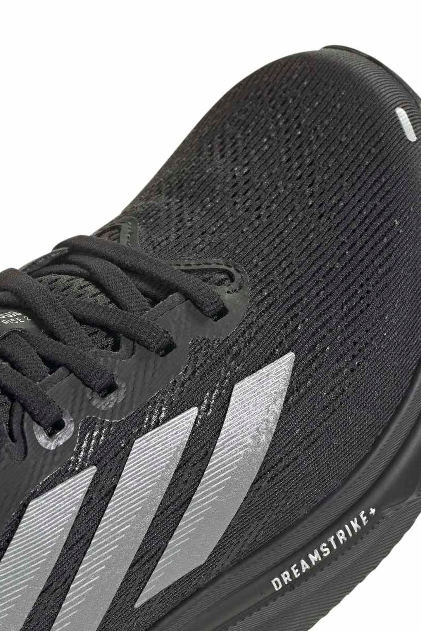 PERFORMANCE SUPERNOVA RISE 2 RUNNING SHOES 7