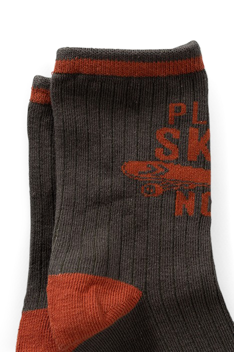 BOYS’ GREEN/CAMEL/KHAKI SOCKS 6