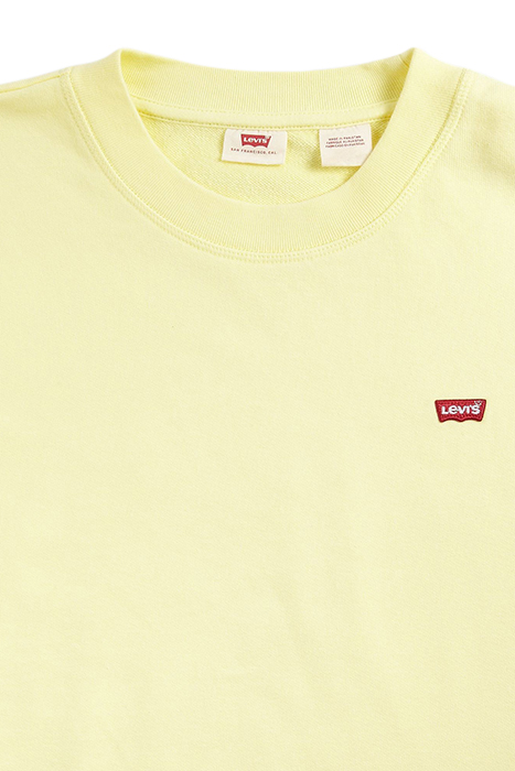 STANDARD SWEATER BEIGE 7