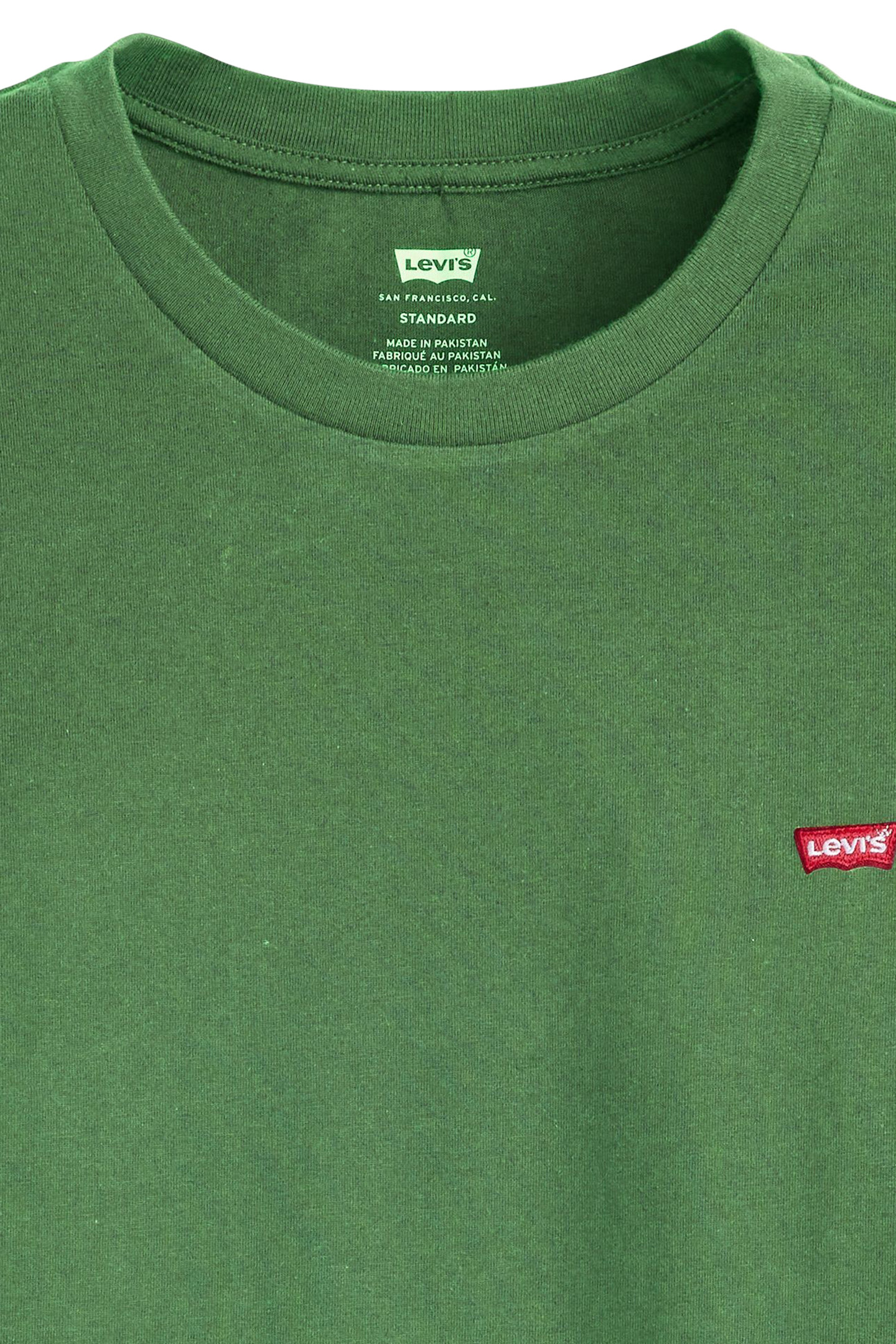 CLASSIC HOUSEMARK TEE 4