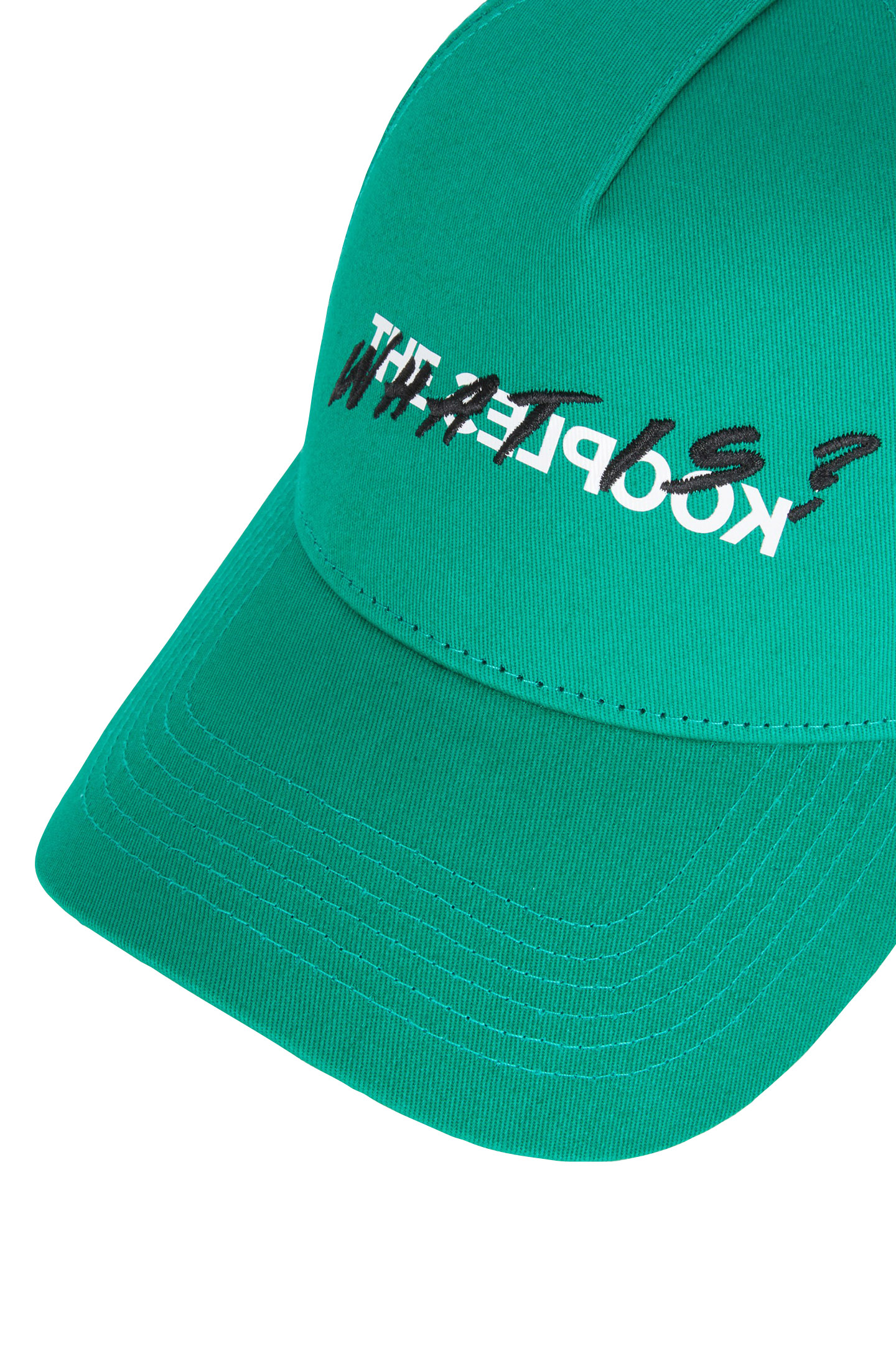 WHAT IS COTTON CAP FOREST 4