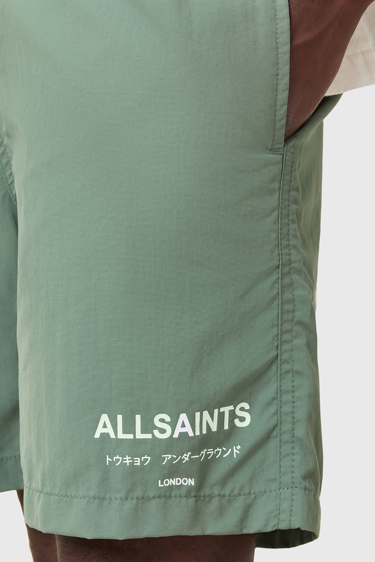 UNDERGROUND SWIMSHRT ISLAND GREEN 9