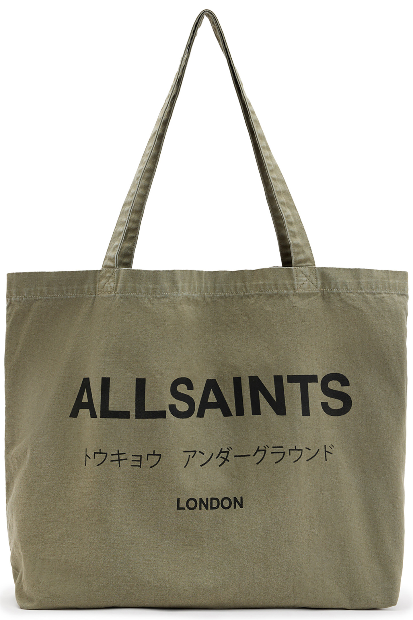 UNDERGROUND TOTE NORI GREEN/BLACK 2