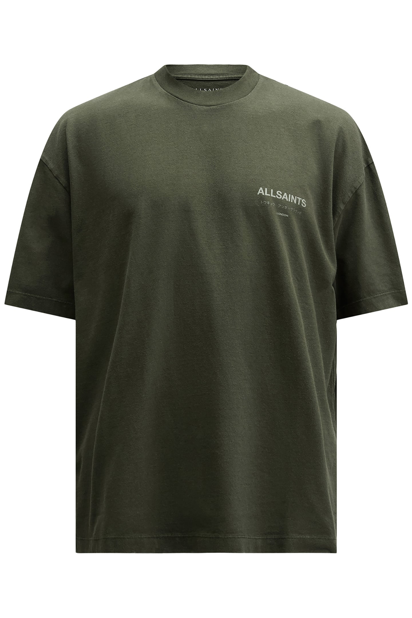 UNDERGROUND SS CREW KOMBU GREEN 7