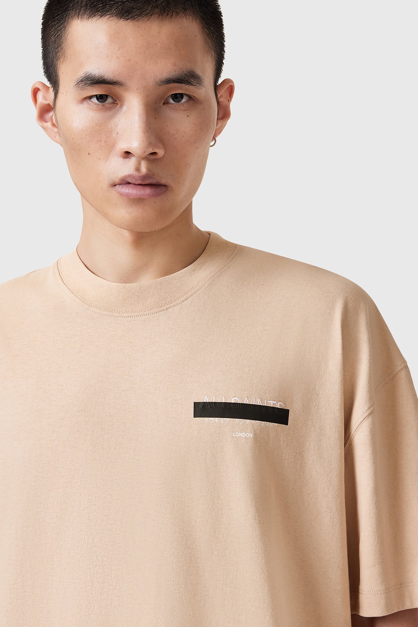 REDACT SS CREW DUSTY LIGHT BROWN 6