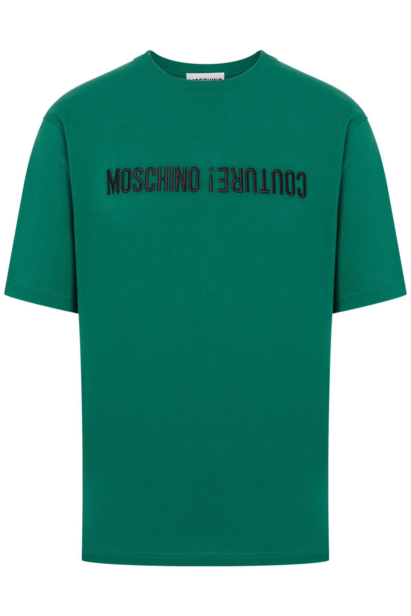 T-SHIRT UPSIDE DOWN LOGO GREEN 3