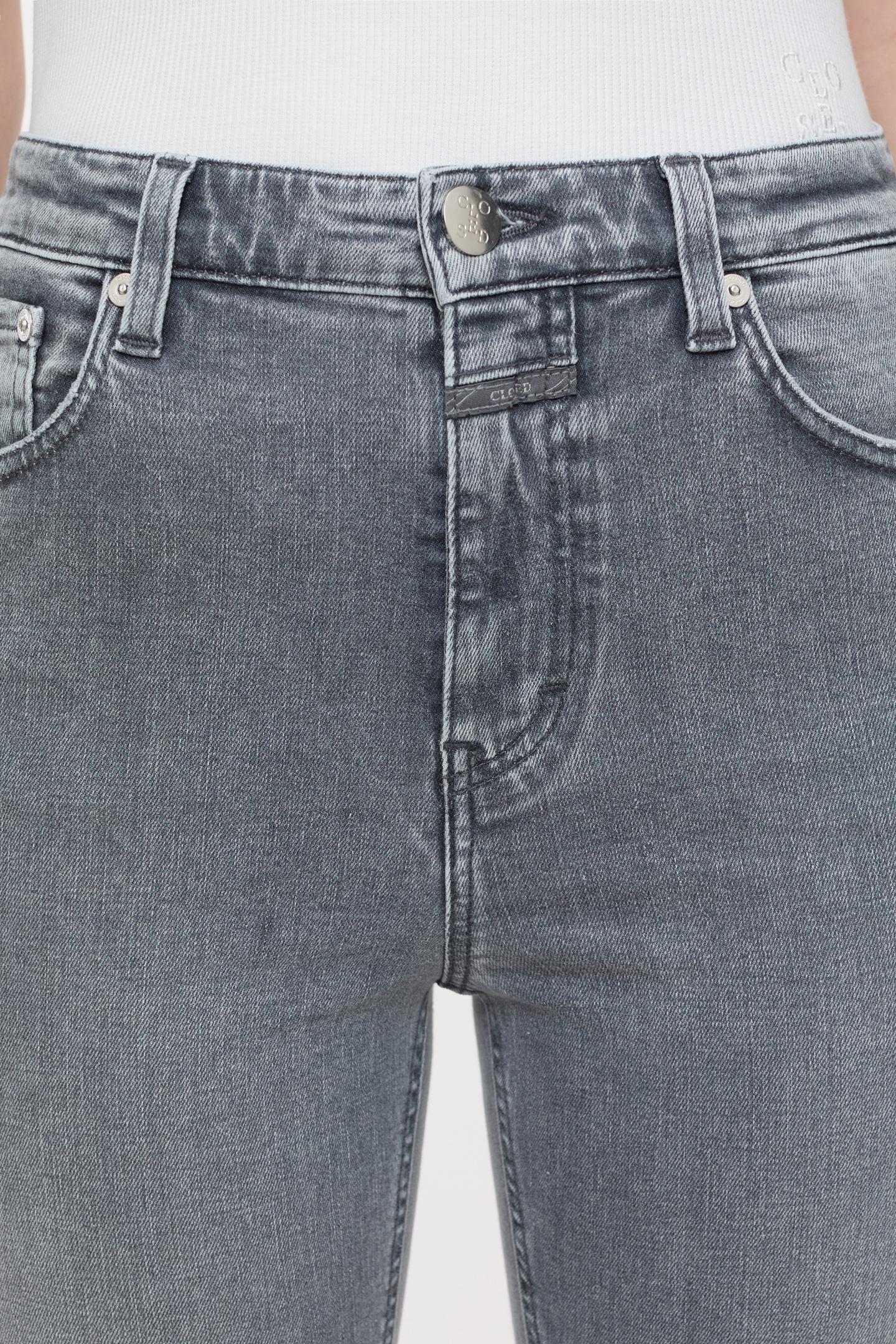 HI-SUN JEANS LIGHT GREY 5