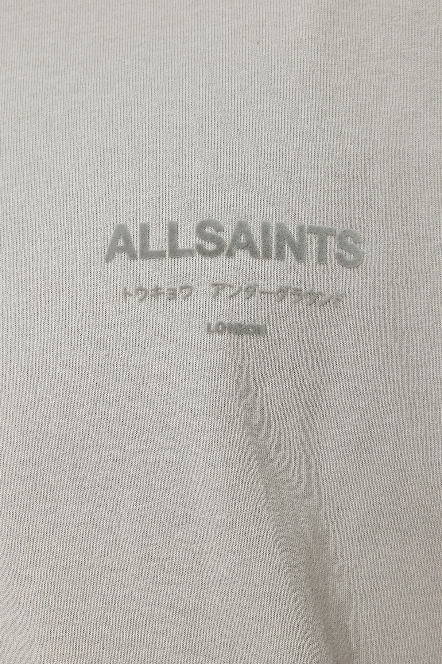 XANDER SS CREW CARBON GREY 7