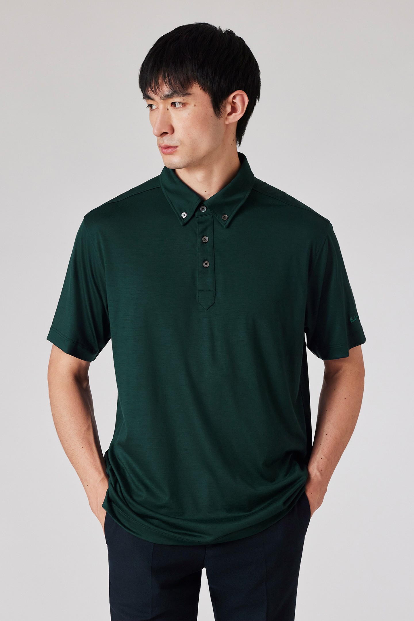 Paul Smith Mens Oversized S/s Polo Shirt Bottle Green Maat: XXL | Poloshirts Outlet | Heren | Groen